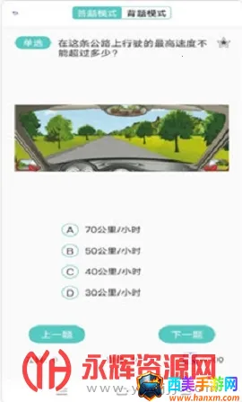 �����׿�ͨ2026���°汾