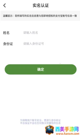ͬ������2026�ٷ����°汾