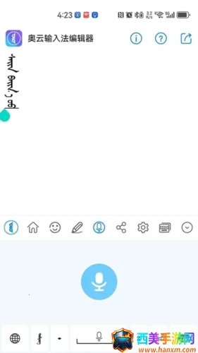 �������뷨(�ɹ������뷨)