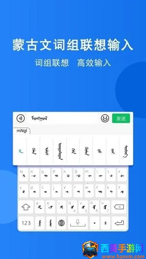 �������뷨(�ɹ������뷨)