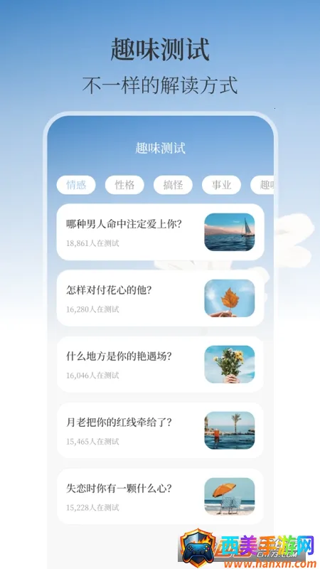 ��ʪ�ȼ�AIʵʱ����(�๦������APP)