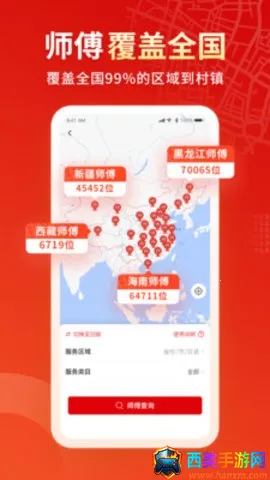 С����2026���°汾
