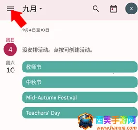������������2026���°汾