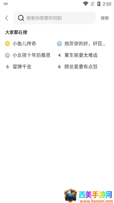 ��Ѷ̾�(�̾粥��ƽ̨)