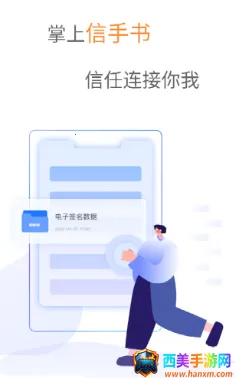����������(����ǩ�����)