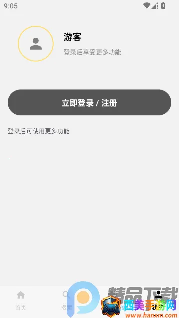 ��ָ�������ֻ���
