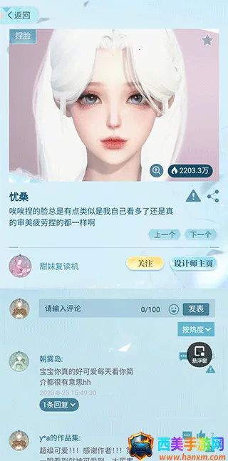 ��ˮ��װ��վ2026�ٷ����°汾