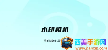 ʱ��ص����2026���°汾