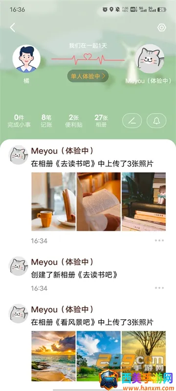 MeYou2026�ٷ�����