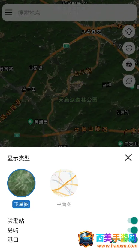 ȫ��ϫPro��׿���ֻ���