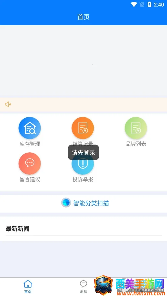 ���м��ٰ�(�̺л��չ���)