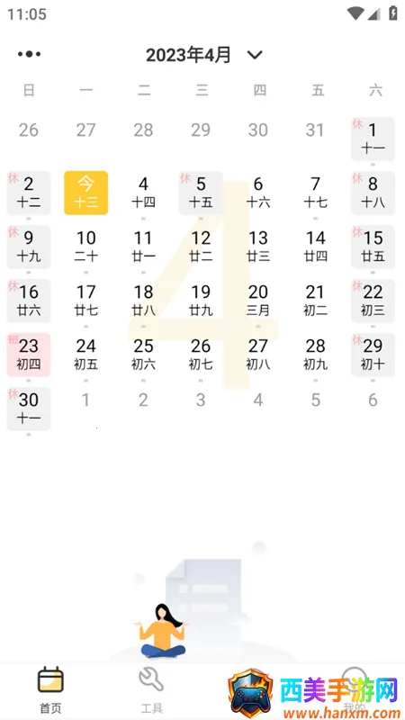 �ǵ����������ֻ���