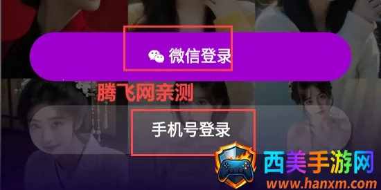 糖语交友2026最新版本 糖语交友2026最新版本