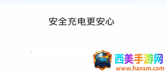 ���̳���(�ֻ�����Ż�)