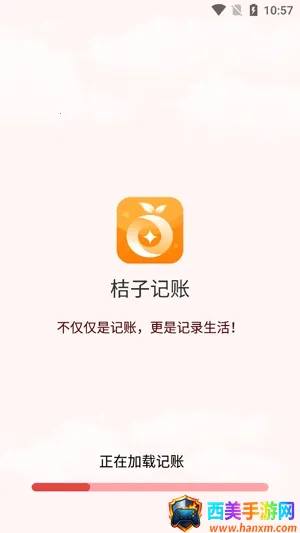 ���Ӽ���(���˹����Ż�)