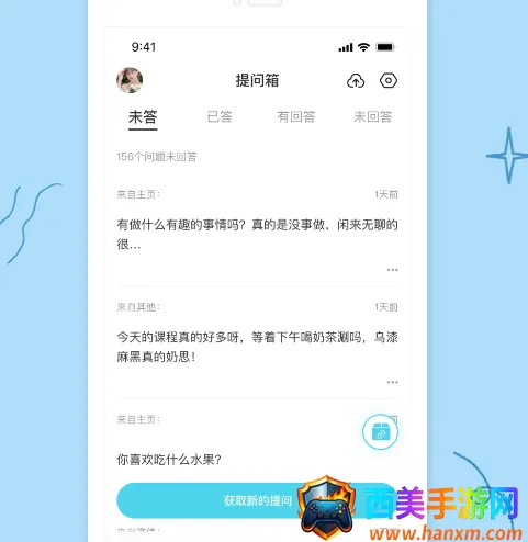 Askbox������(�����ʴ��罻)