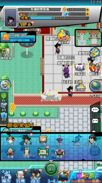 ̫��ս�谲׿���ֻ���