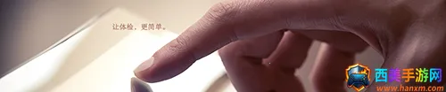 ÿ�ս���2026���°汾