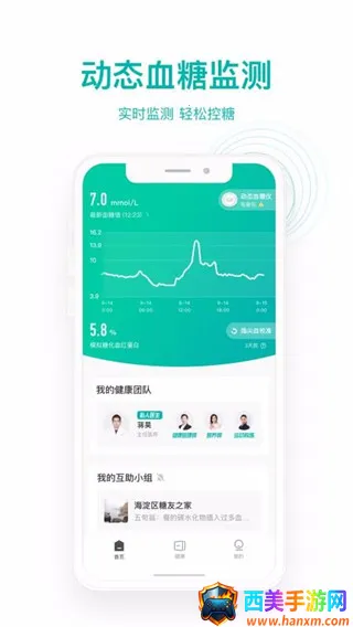 ÿ�ս���2026���°汾