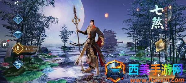 �����Ÿ�(��������ս����)