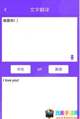 ����ʶ����(����ʶ�𹤾�)