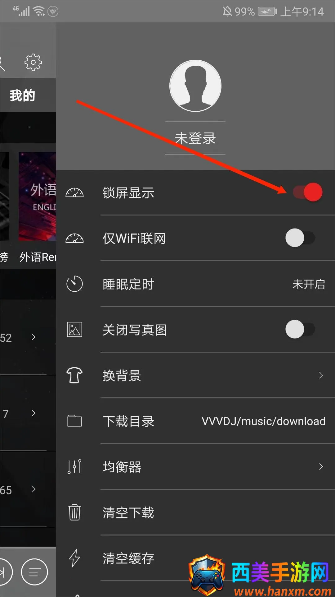���dj������(DJ���ֲ�����)