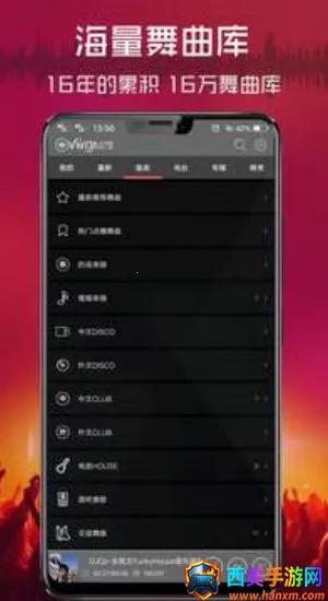 ���dj������(DJ���ֲ�����)