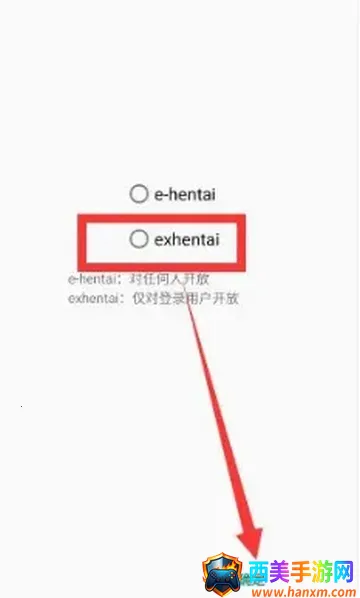ehviewer绿色版安卓版手机版 ehviewer绿色版安卓版手机版