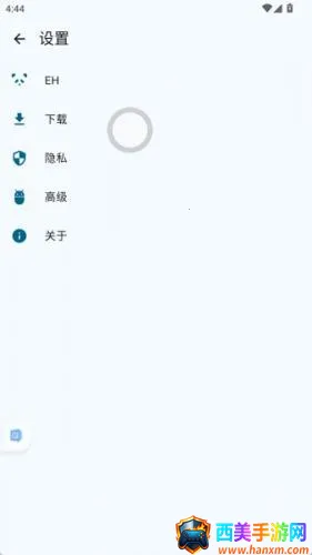 ehviewer绿色版安卓版手机版 ehviewer绿色版安卓版手机版