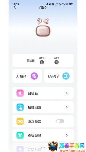 ����(�����豸����)