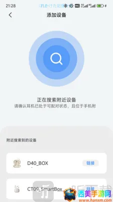 ����(�����豸����)