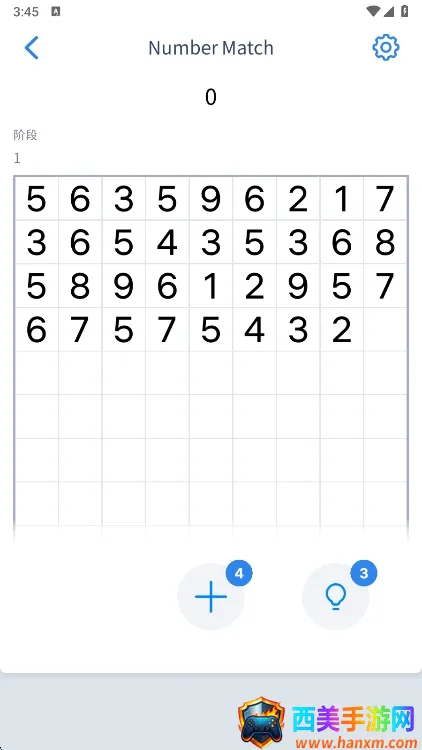 Number Match2026���ذ�װ