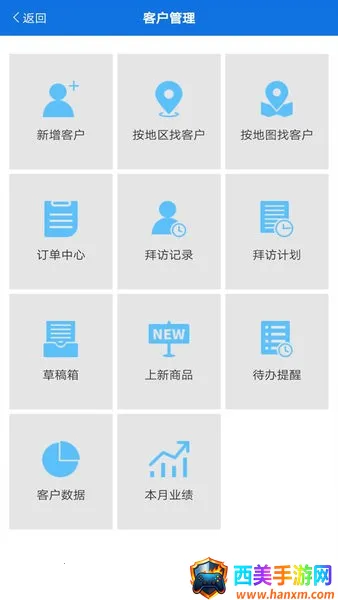 ����2026�ٷ����°汾