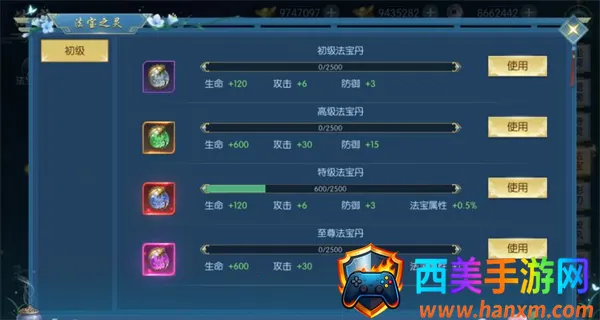 ������(3D����������Ϸ)