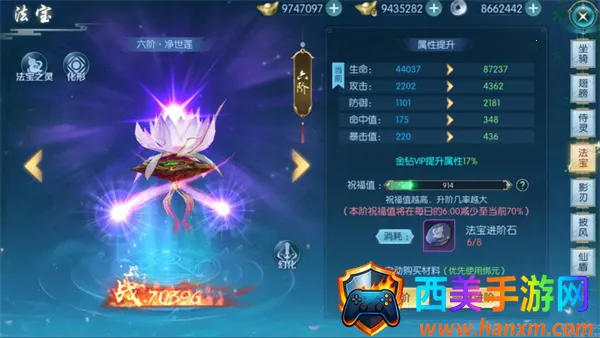 ������(3D����������Ϸ)