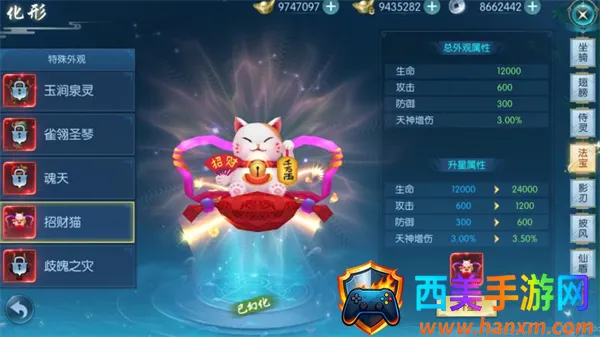 ������(3D����������Ϸ)