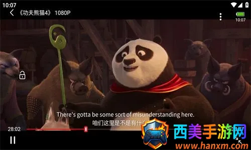爱电影视(影视追剧平台) 爱电影视(影视追剧平台)