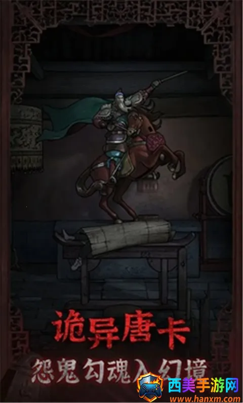 ���Ŵ���Ϸ��׿���ֻ���