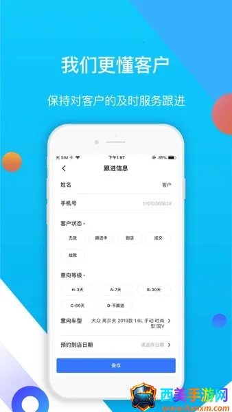 �Գ����2026���°汾