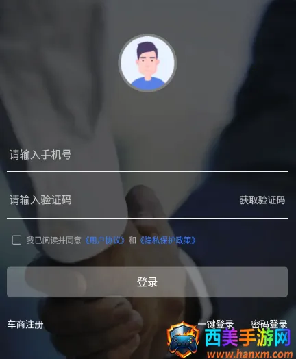 �Գ����2026���°汾