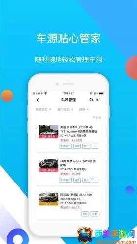 �Գ����2026���°汾