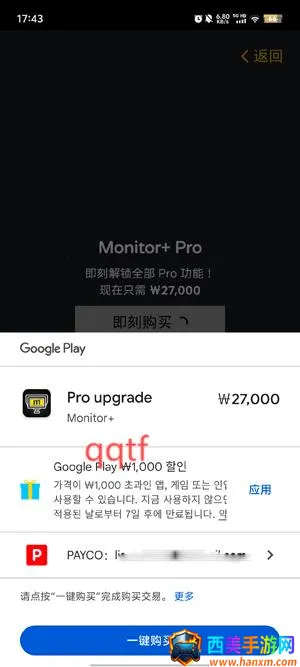 Monitor(����������)