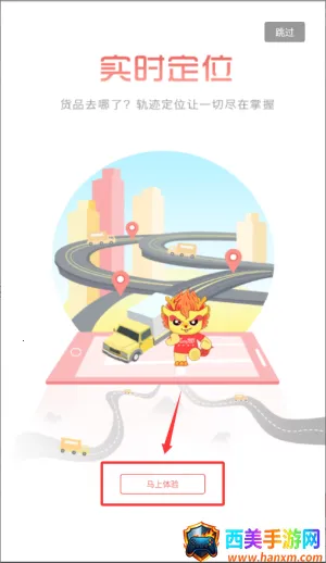 168��������2026���ذ�װ