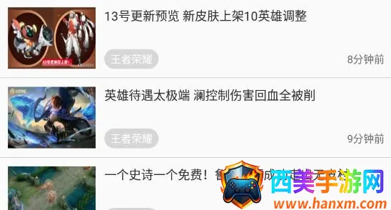 爱游戏2026官方正版 爱游戏2026官方正版