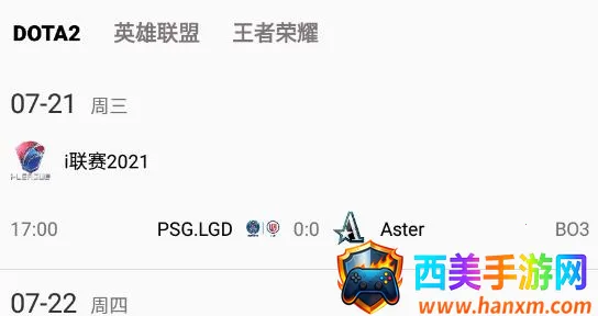 爱游戏2026官方正版 爱游戏2026官方正版