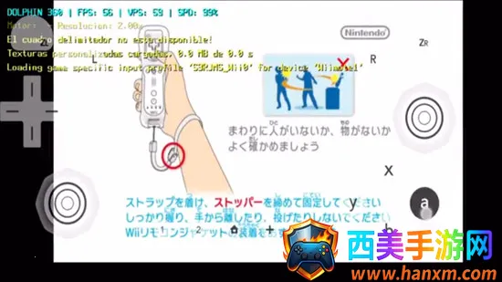 绿海豚模拟器(街机游戏模拟器) 绿海豚模拟器(街机游戏模拟器)