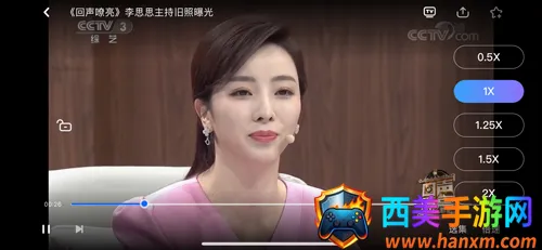CCTV�ֻ�����2026�ٷ����°汾