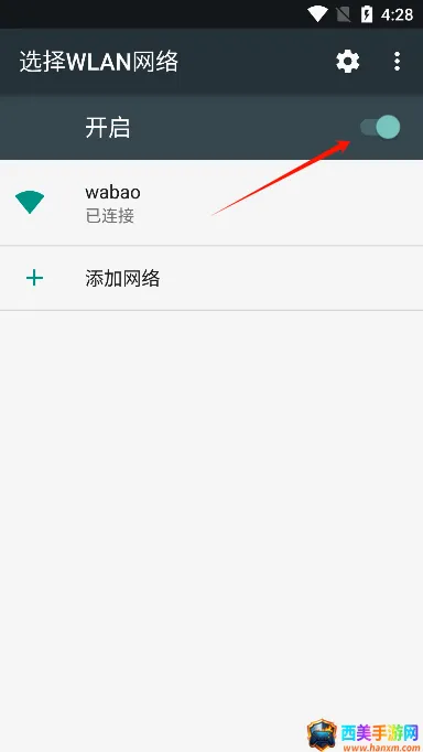 hnd�ɶ�app��Ѱ�