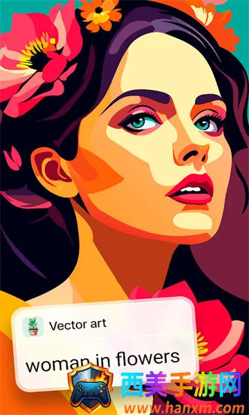 Recraft(AI设计创作工具) Recraft(AI设计创作工具)