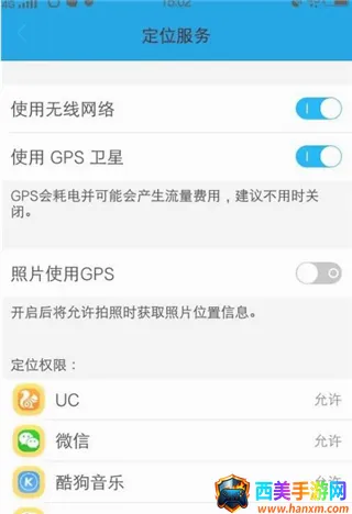 GPS������2026�ٷ�����